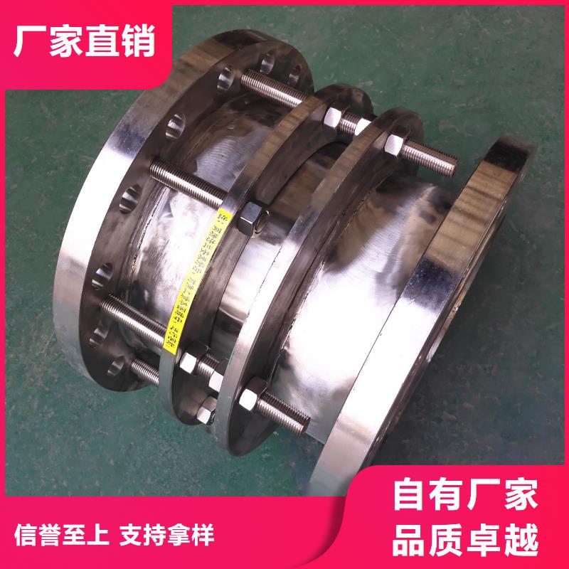 柔性/刚性防水套管60%乙酸钠专业完善售后