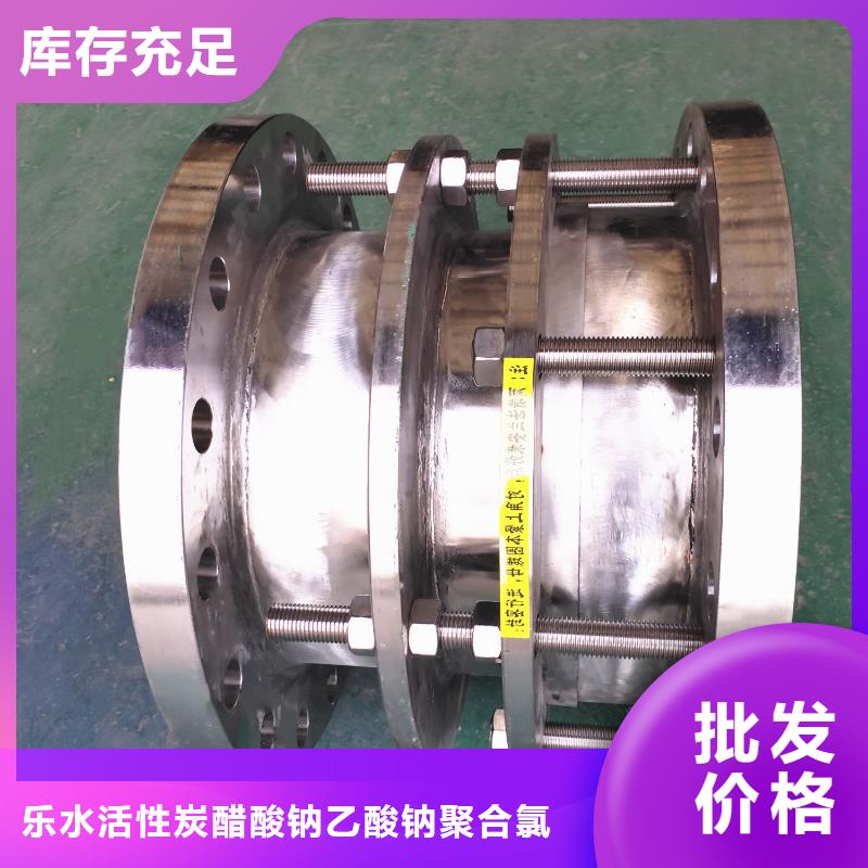 柔性/刚性防水套管活性炭欢迎新老客户垂询