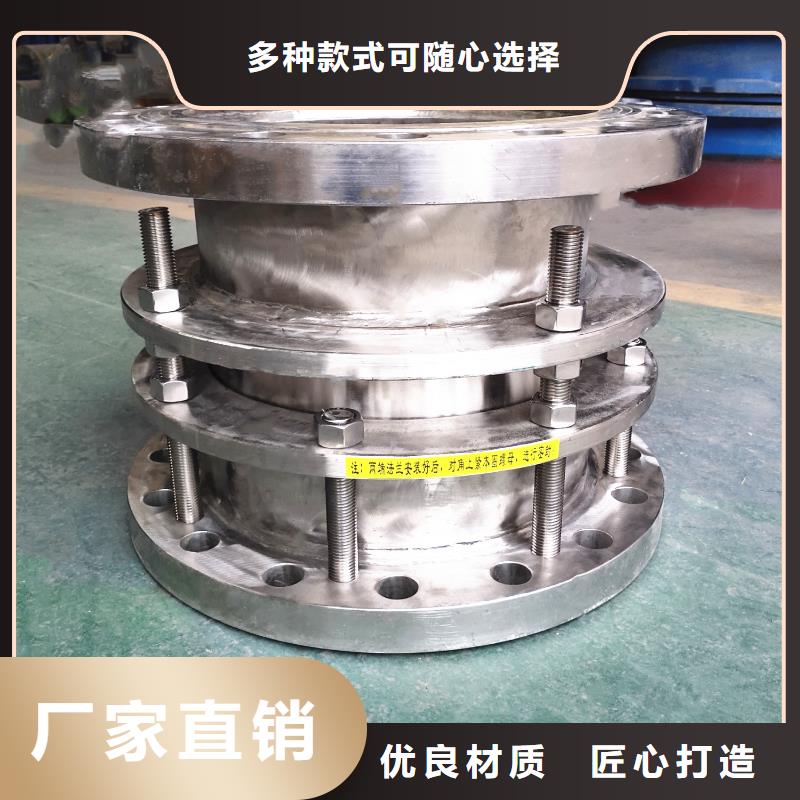 柔性/刚性防水套管活性炭厂家源头厂家供应