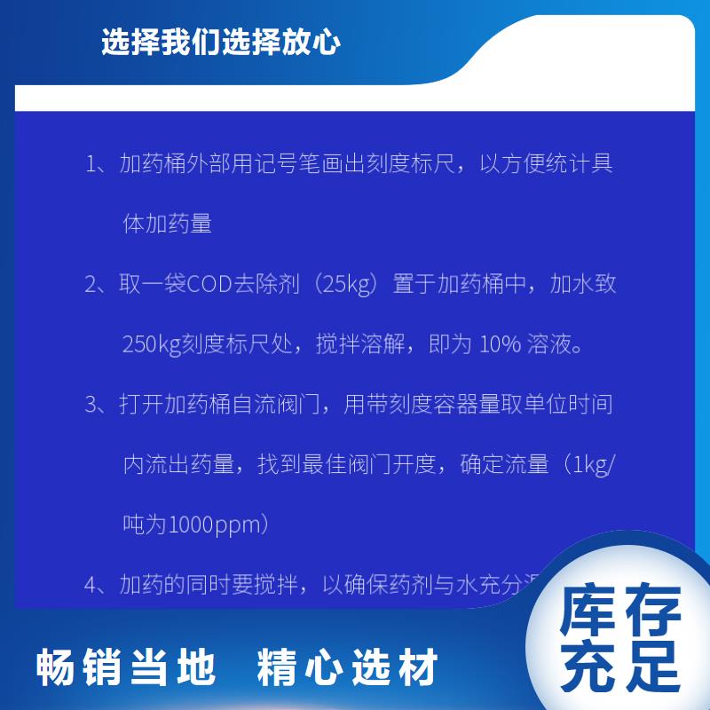 【复合碳源椰壳活性炭厂家厂家新品】