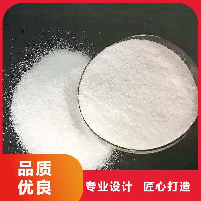 复合碳源醋酸钠按需定做