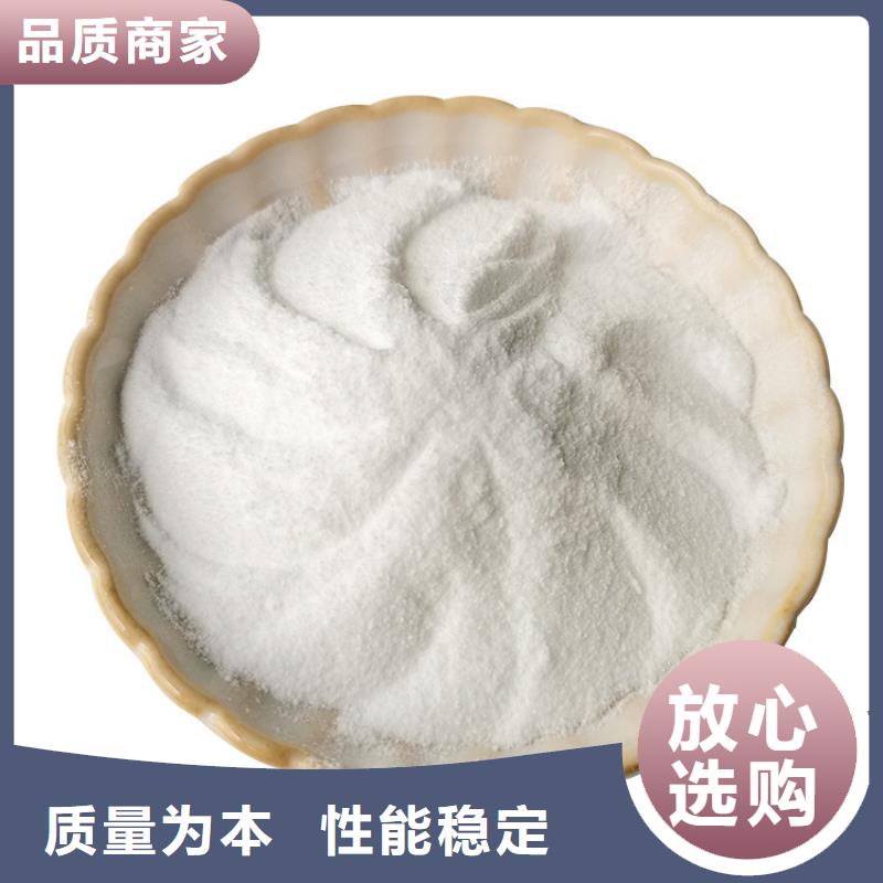 复合碳源-饮水级聚合氯化铝专业的生产厂家