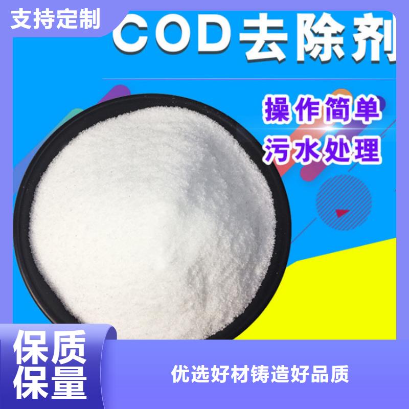 【复合碳源可曲挠橡胶接头价格有优势】