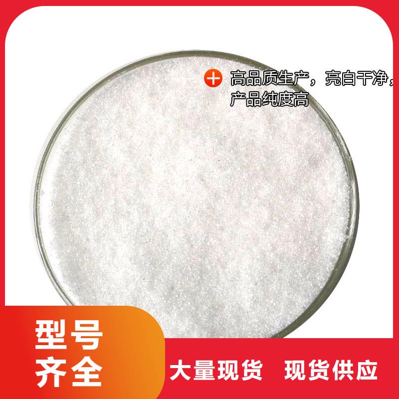 【复合碳源】,椰壳活性炭厂家工艺精细质保长久