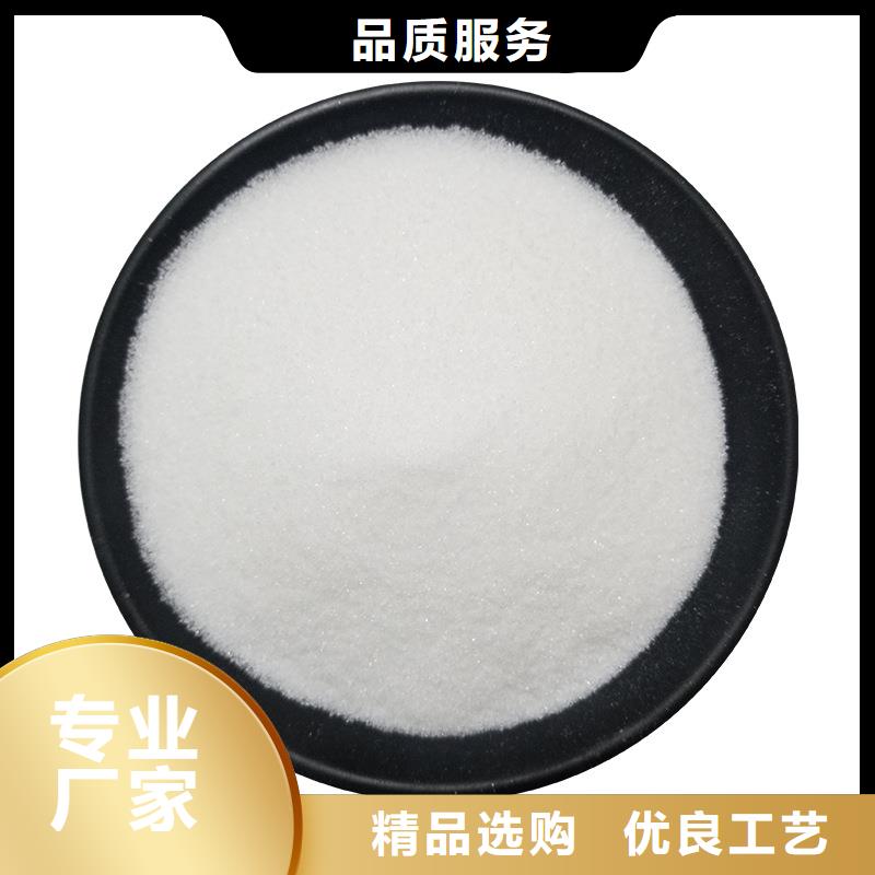 复合碳源橡胶接头研发生产销售