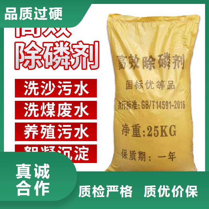 复合碳源,醋酸钠专业生产品质保证