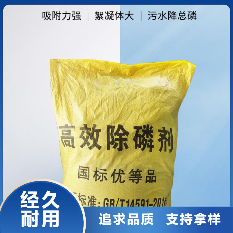 复合碳源,醋酸钠专业生产品质保证