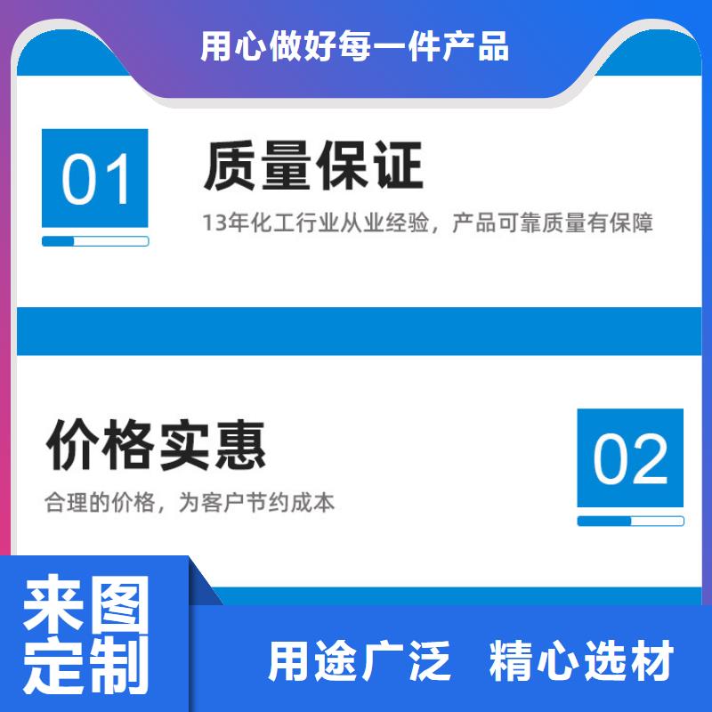 复合碳源-醋酸钠N年大品牌