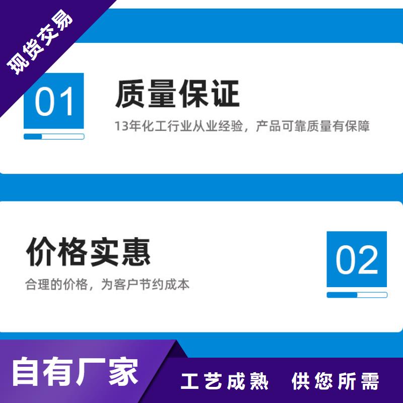复合碳源橡胶接头研发生产销售