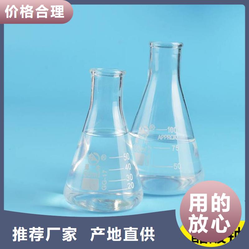复合碳源-醋酸钠N年大品牌