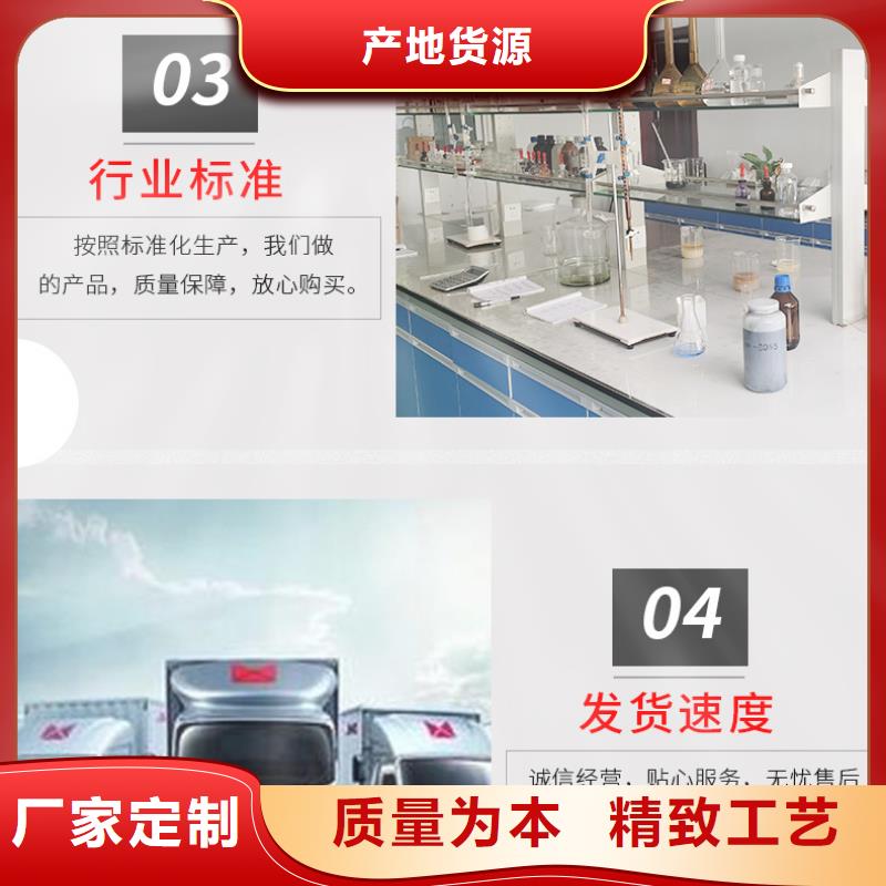 【复合碳源固体聚合硫酸铁高品质现货销售】