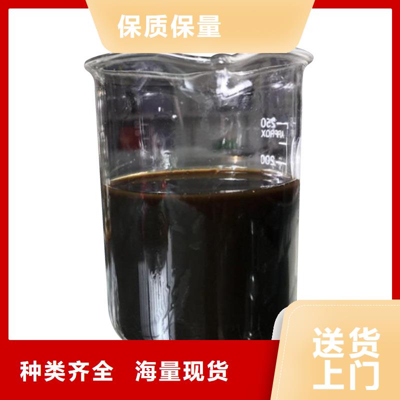 复合碳源58%醋酸钠细节展示