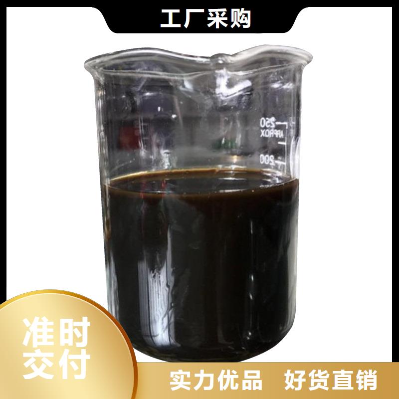 复合碳源乙酸钠产品优势特点