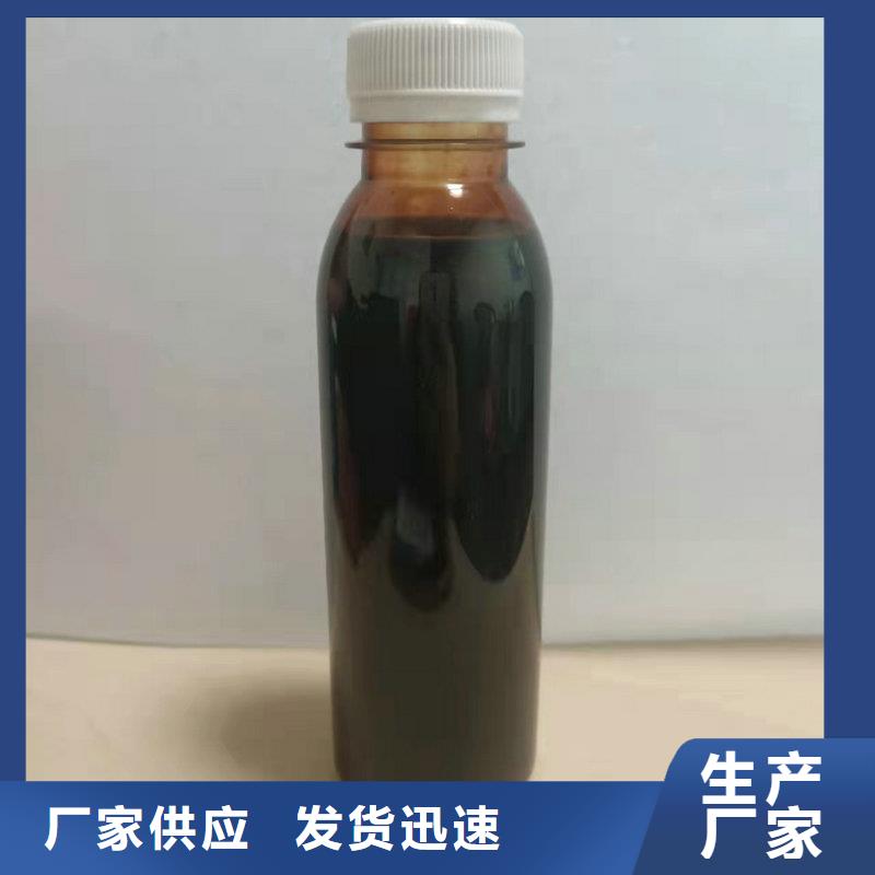 复合碳源_聚合氯化铝精心打造