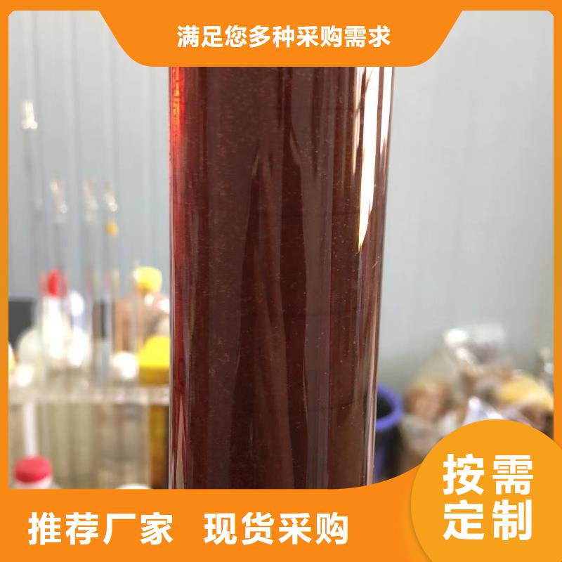 复合碳源【蜂窝六角斜管】好品质选我们