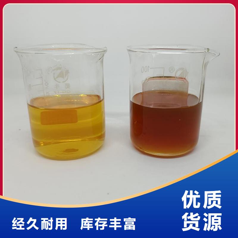 复合碳源,【伸缩接头】用心做产品