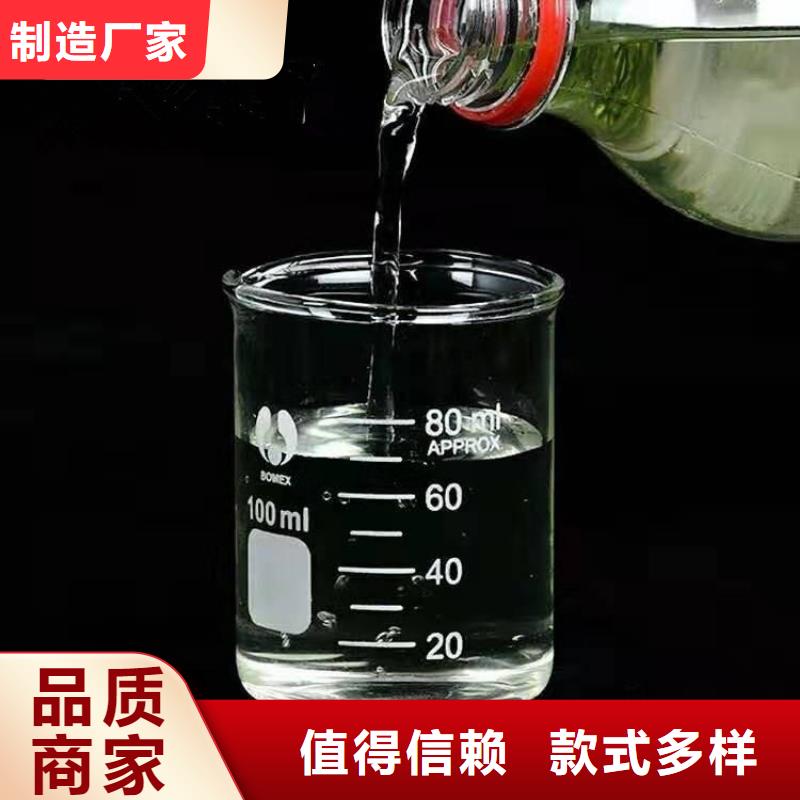 复合碳源橡胶接头研发生产销售