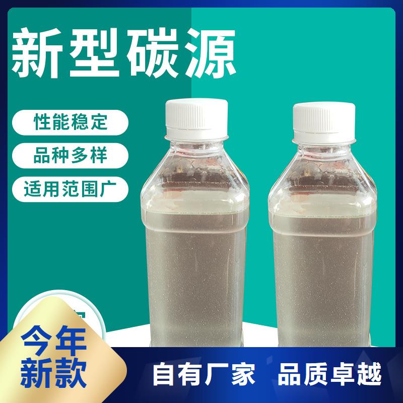 复合碳源橡胶接头研发生产销售