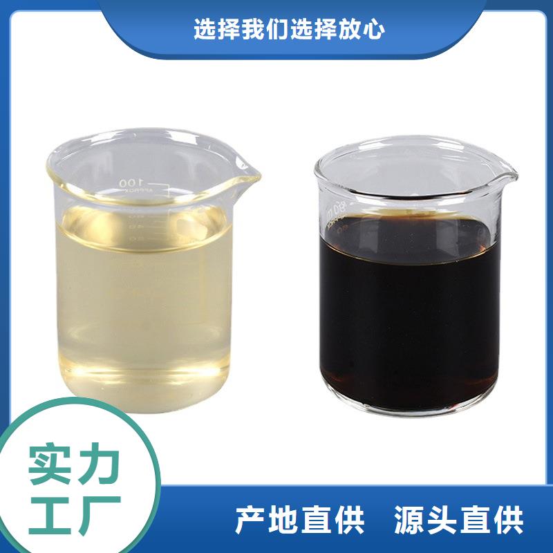 复合碳源,醋酸钠专业生产品质保证