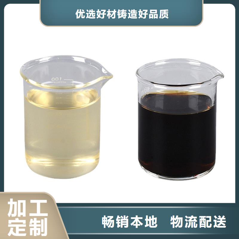 【复合碳源】,椰壳活性炭常年供应