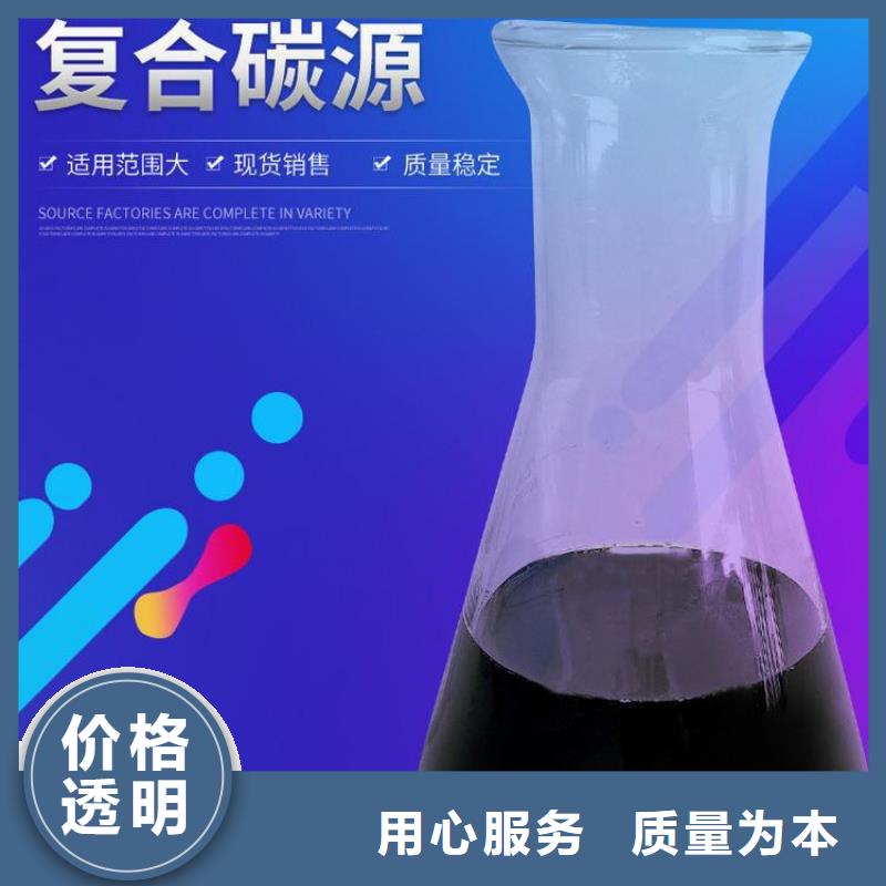 复合碳源橡胶接头研发生产销售
