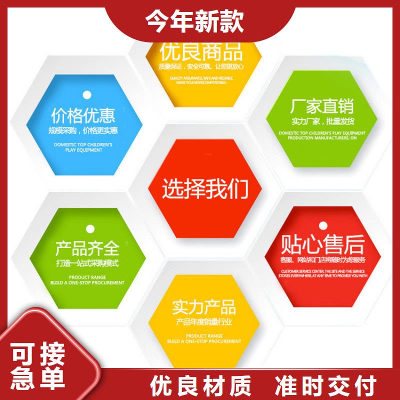 复合碳源【火山岩滤料】严谨工艺