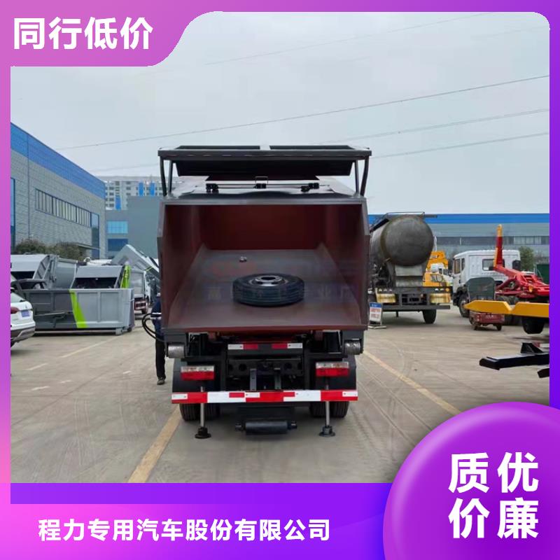 【粪污运输车_粪污垃圾车品质无所畏惧】