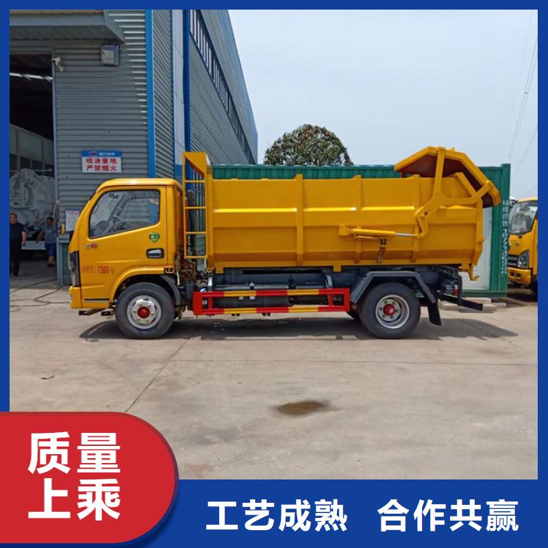 粪污垃圾车_吸污吸粪车保质保量