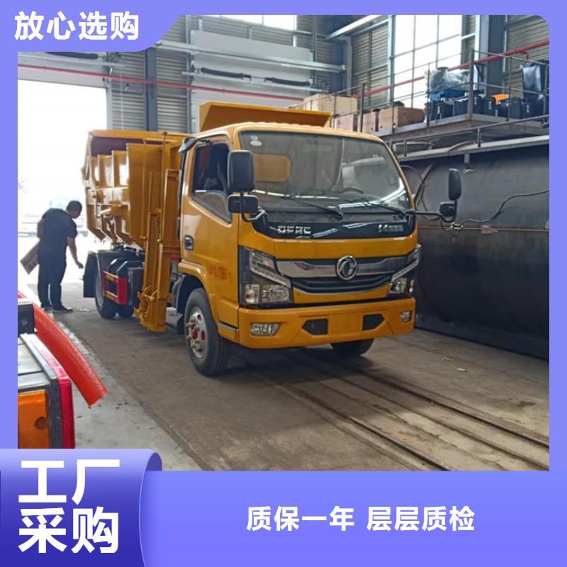 粪污垃圾车老客户钟爱