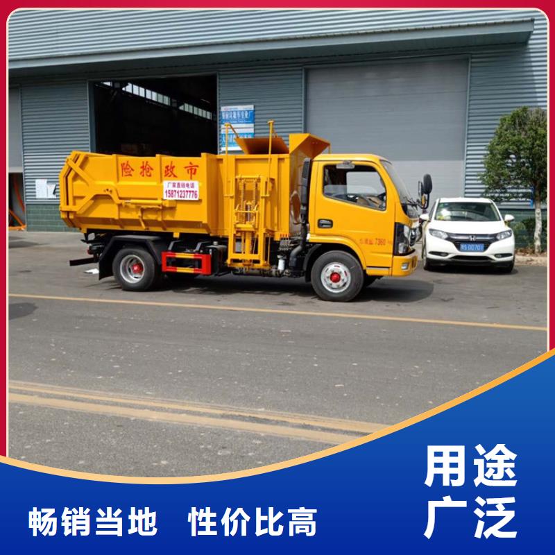 【粪污垃圾车吸污吸粪车卓越品质保障】