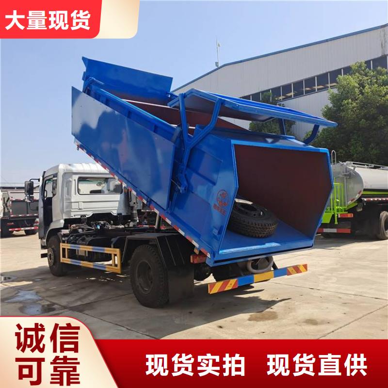 粪污垃圾车源头工厂