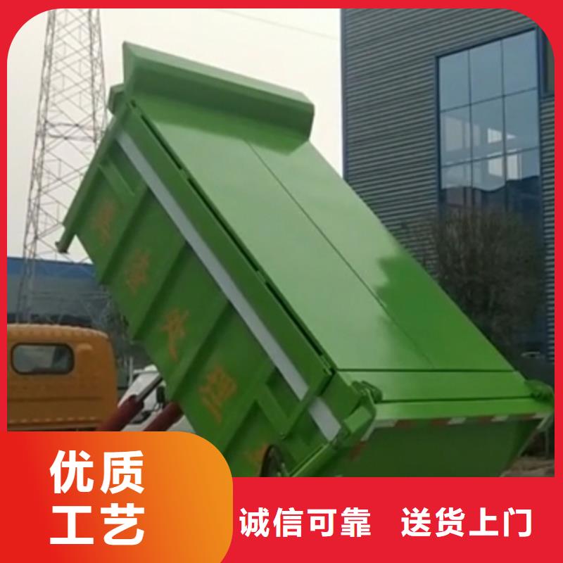 勾臂式粪污垃圾车,吸污车品质过硬