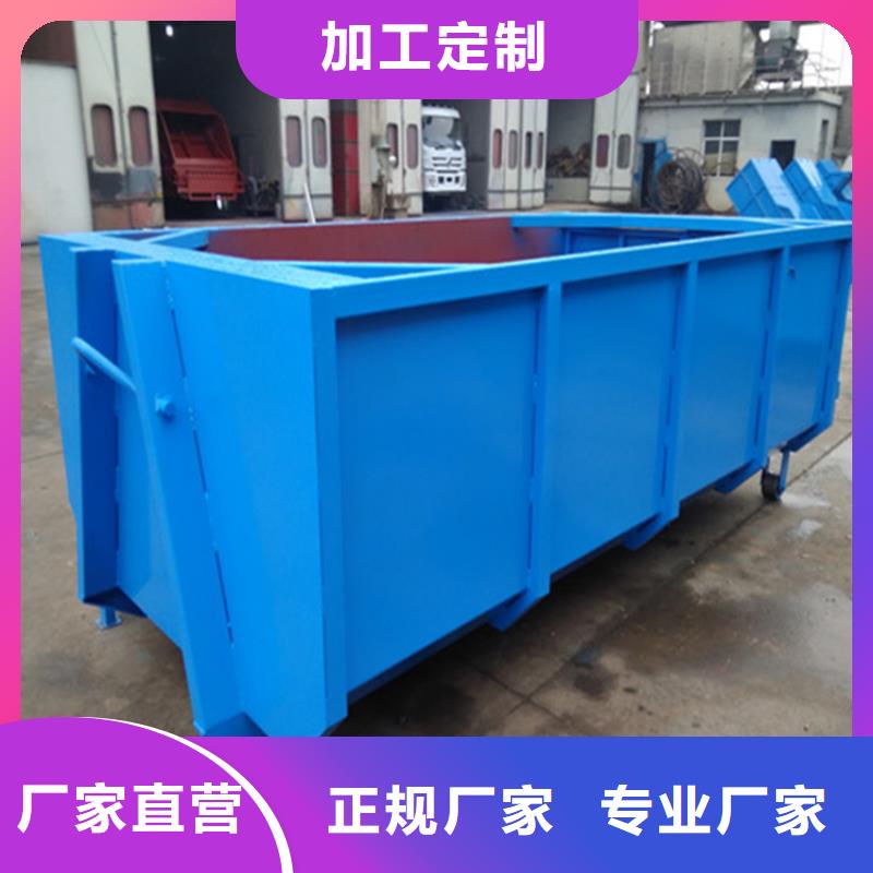 勾臂式粪污垃圾车勾臂粪污车专心专注专业