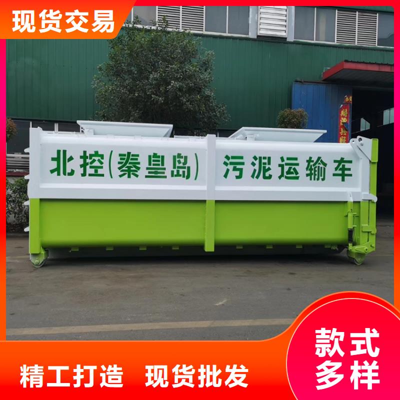 勾臂式粪污垃圾车吸污吸粪车的图文介绍