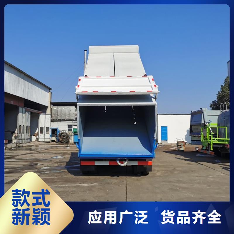 粪污转运车好货采购