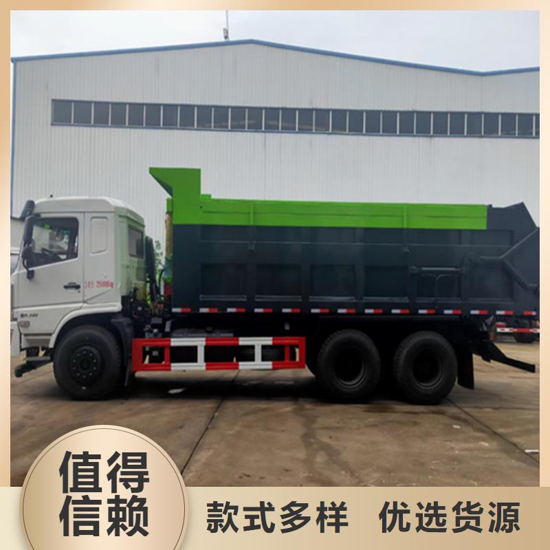 粪污转运车厂家实力雄厚