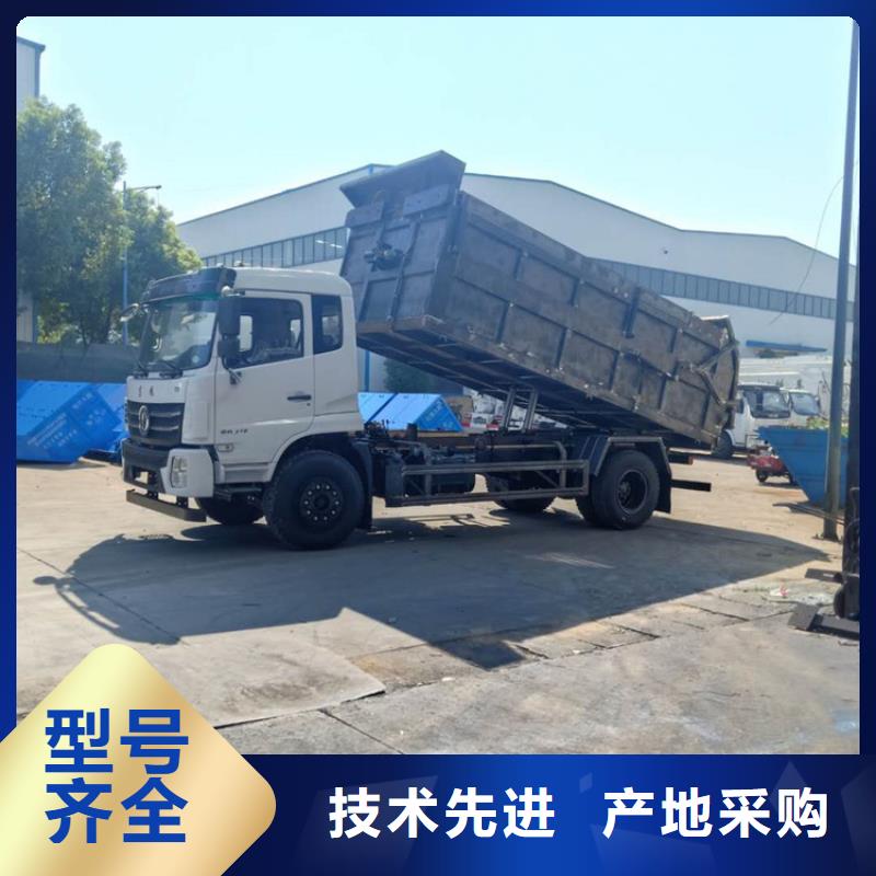  粪污转运车厂家型号齐全