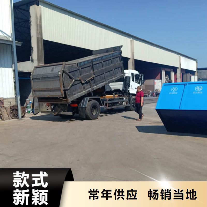 粪污转运车【勾臂粪污车】研发生产销售