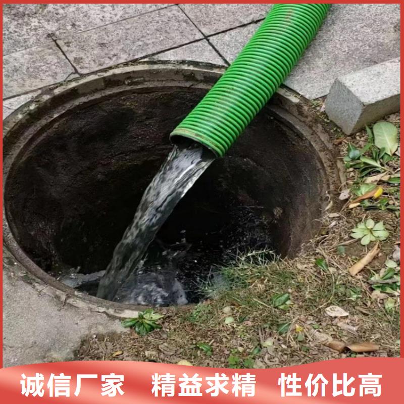 吸污净化车-【环卫处】大库存无缺货危机