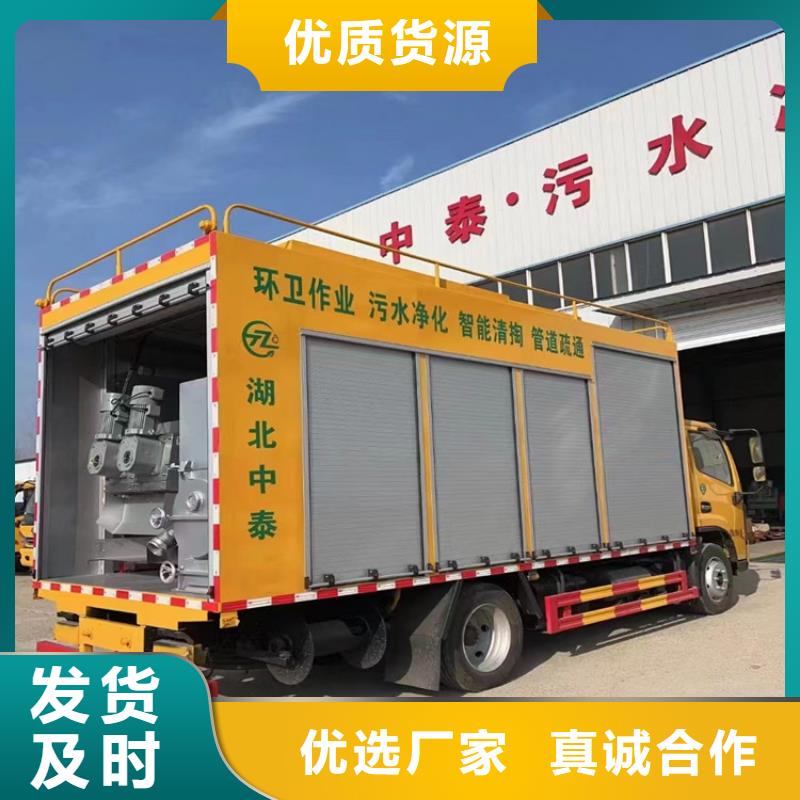 吸污净化车【勾臂粪污车】质检严格放心品质