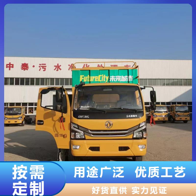 吸污净化车,勾臂粪污车正品保障