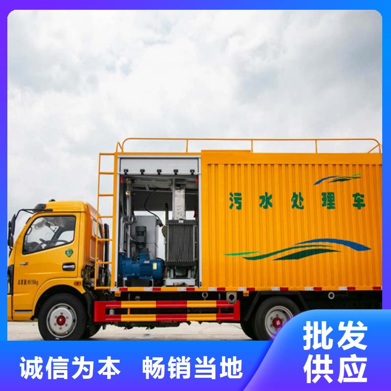 吸污净化车粪污车厂家货源