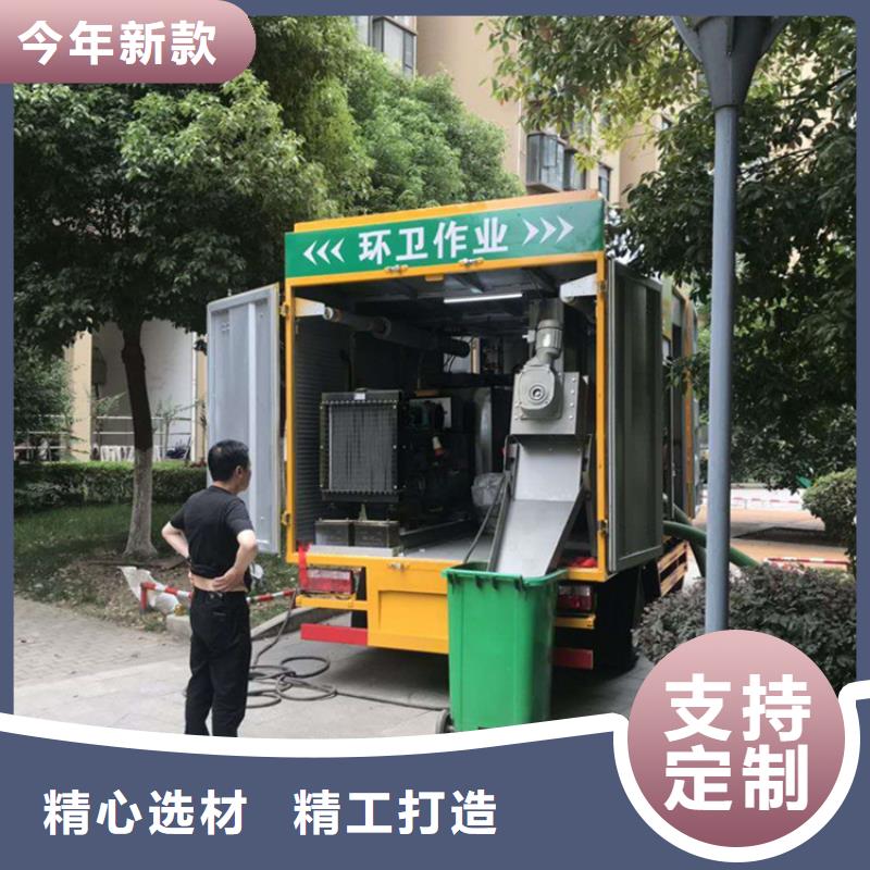 吸污净化车-罐装沼池沼液运输车自产自销