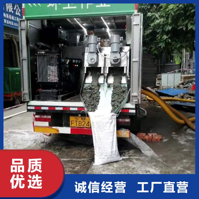 【吸污净化车粪污转运车极速发货】