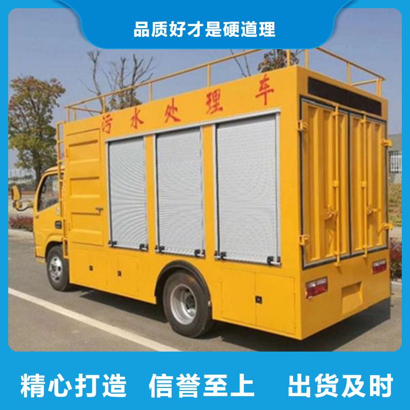 吸污净化车【吸污车】产地采购