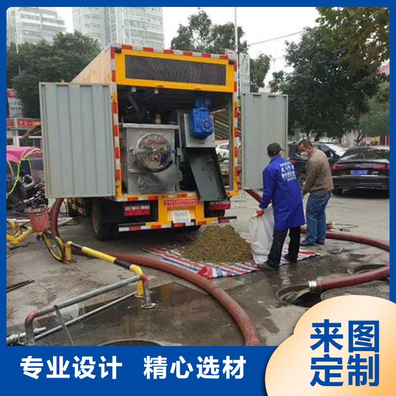 吸污净化车质量上乘