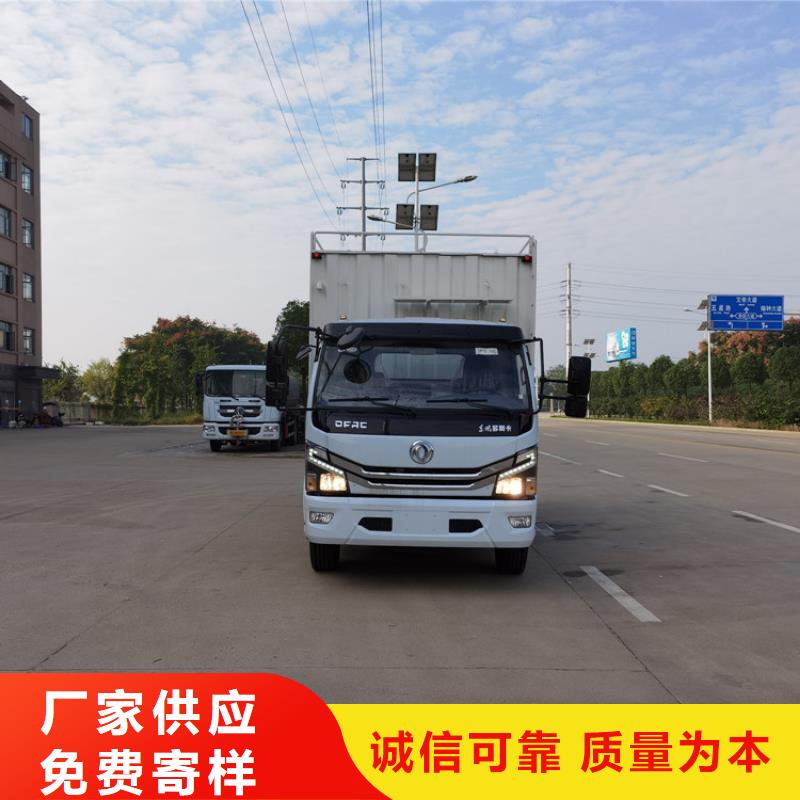 吸污净化车【罐装沼池沼液运输车】本地厂家值得信赖