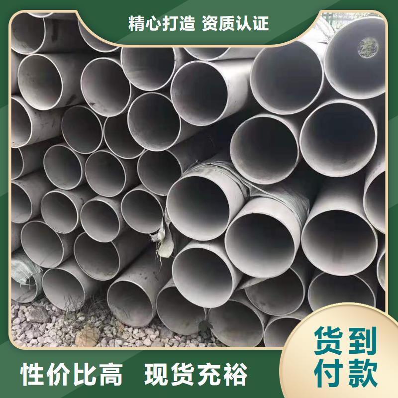 【不锈钢管】机房金属电缆走线架以质量求生存