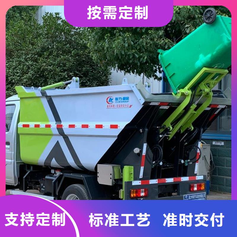 垃圾车,吸粪车本地配送