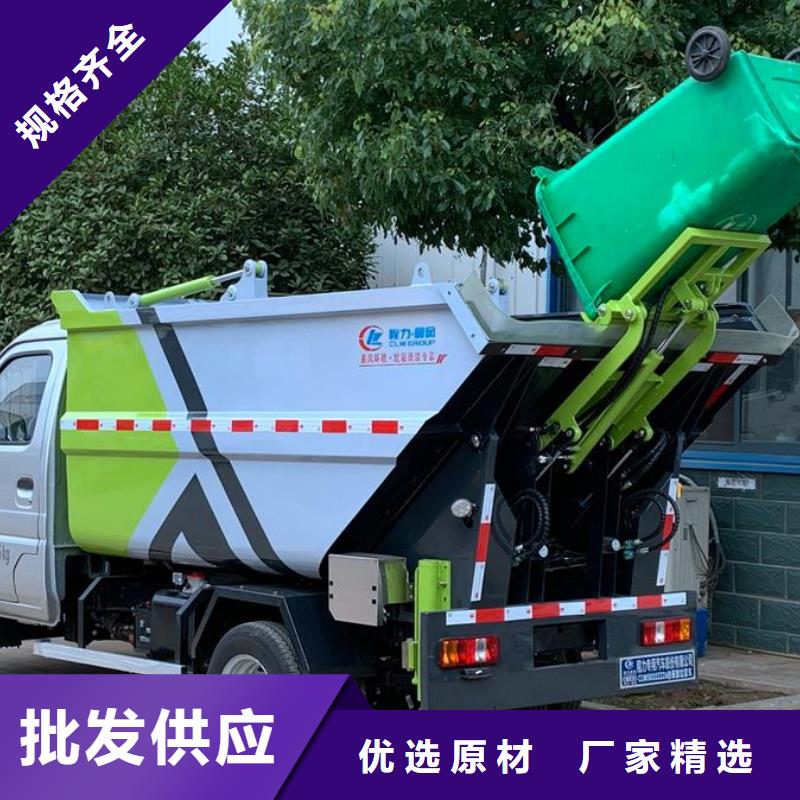 垃圾车-油罐车产品参数